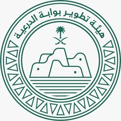 DGDA-Logo-Ar