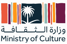 شعار_وزارة_الثقافة_السعودية