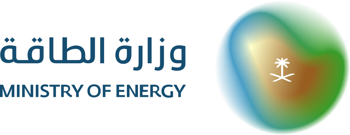 شعار_وزارة_الطاقة_السعودية.svg_